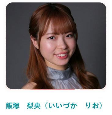 おおにし　かおり